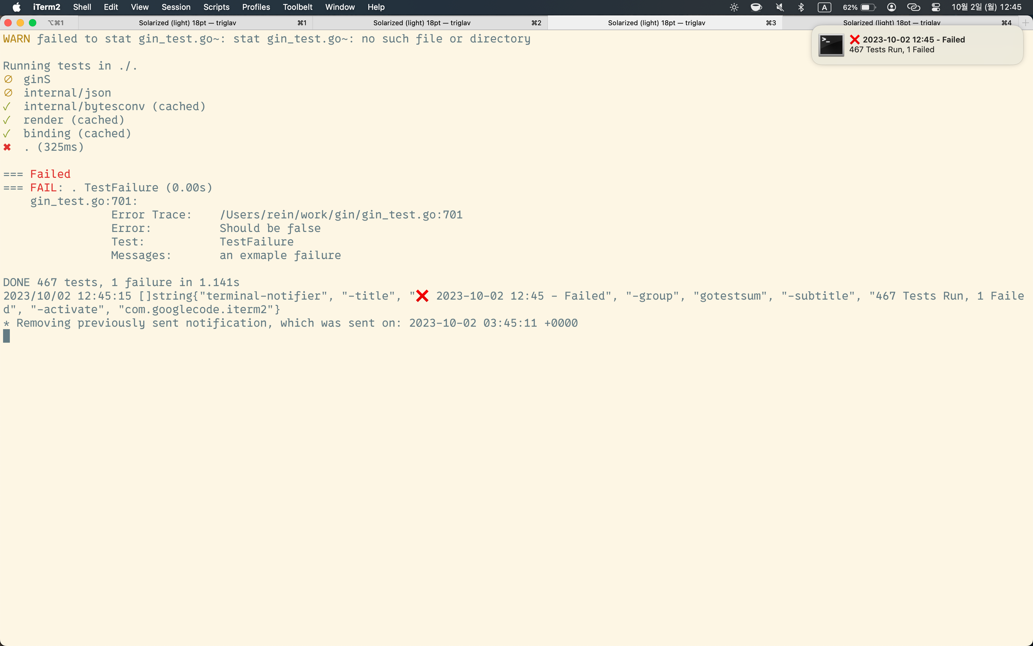 gotestsum + contrib/notify + terminal-notifier